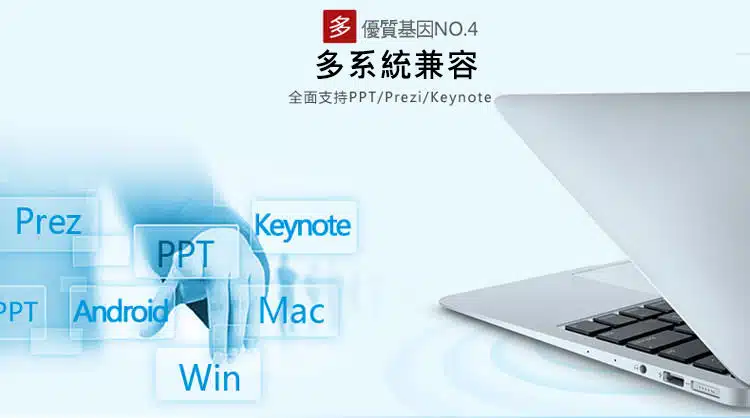 pen6-Copy