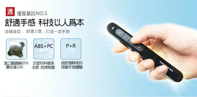 pen7-Copy
