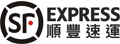 sfexpress