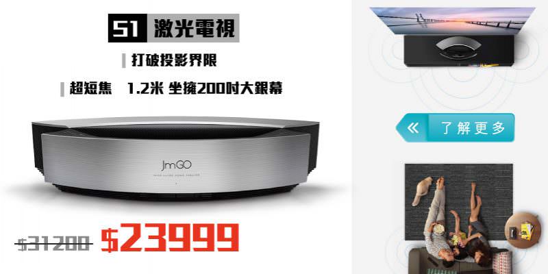 GroupBuyer edm-02