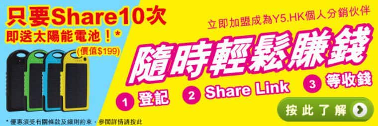 affiliat-01_cover_thumb