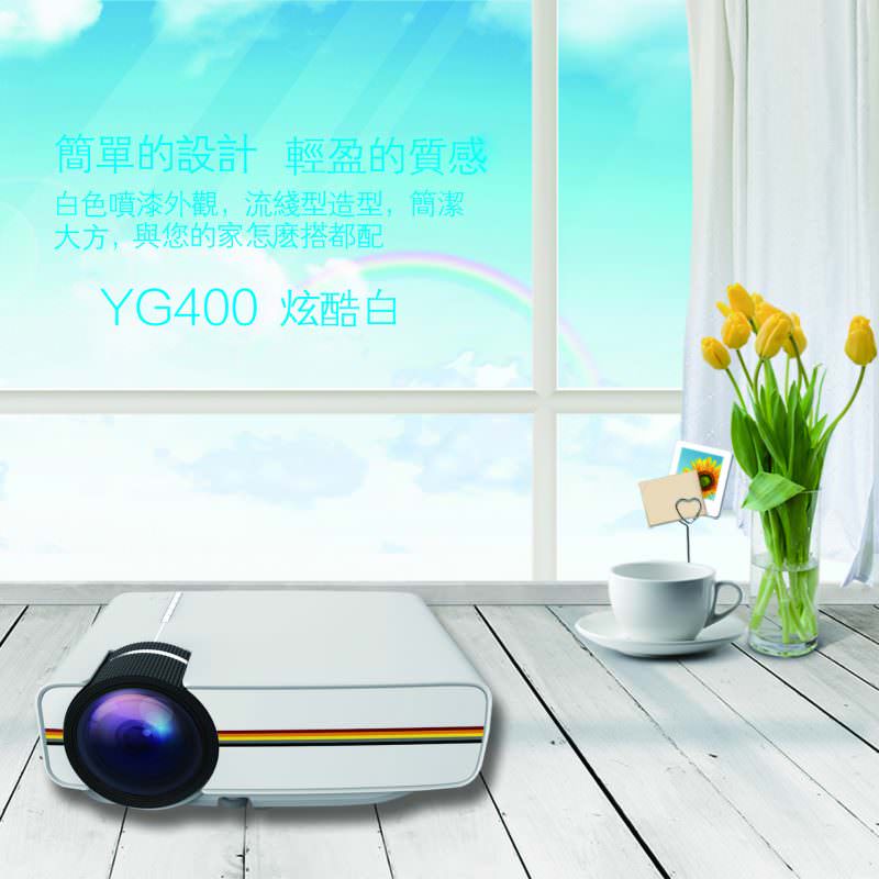 YG400 Projector YG400 Projector