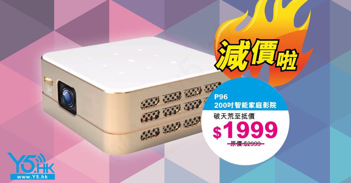 300-p96-01