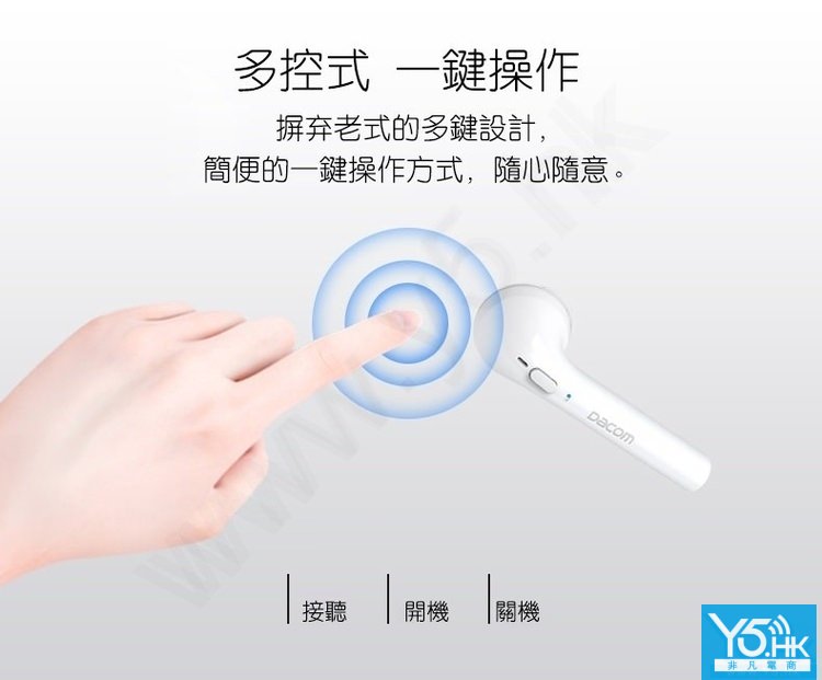 果粉7S