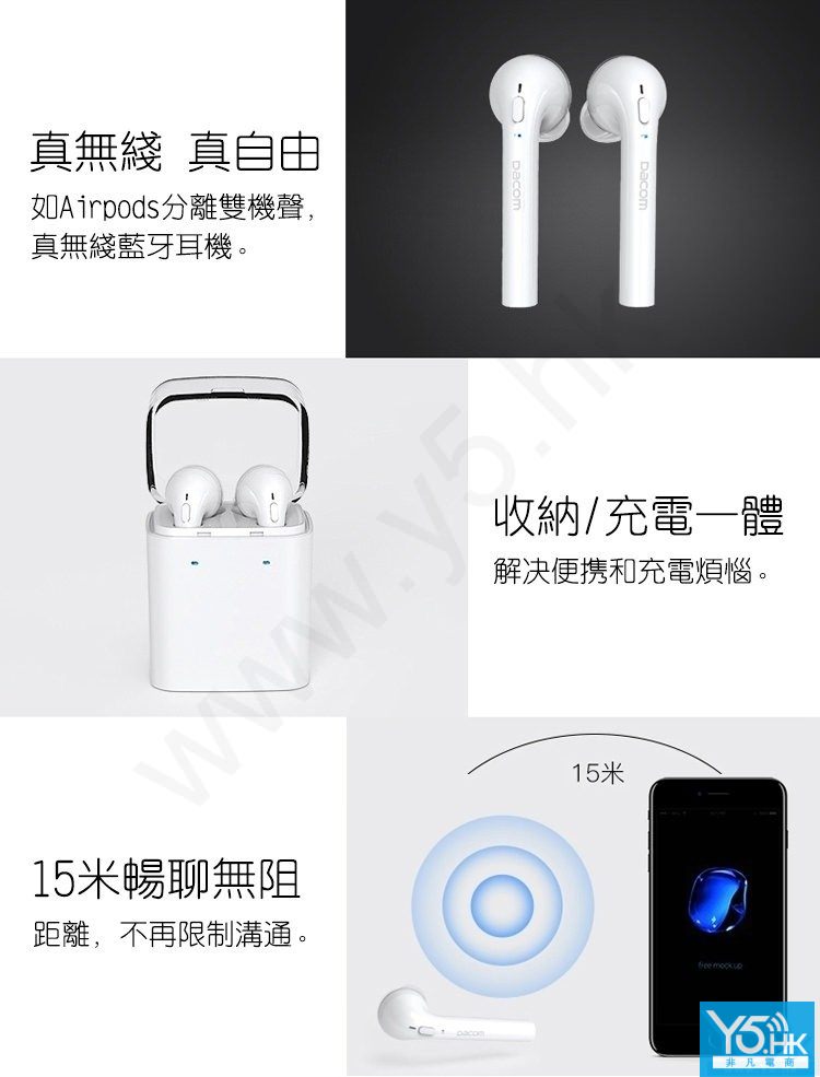 dc805a7515cab827795c5cf3d7f36a7711baaac7-s-w750-h985