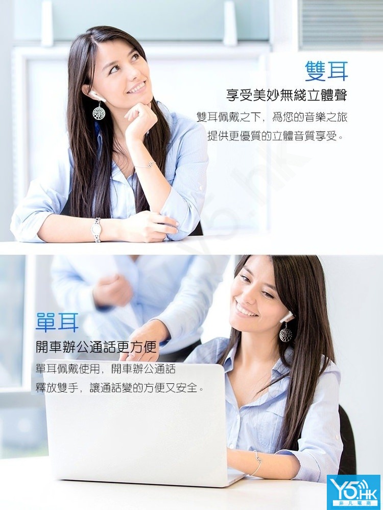 果粉7S