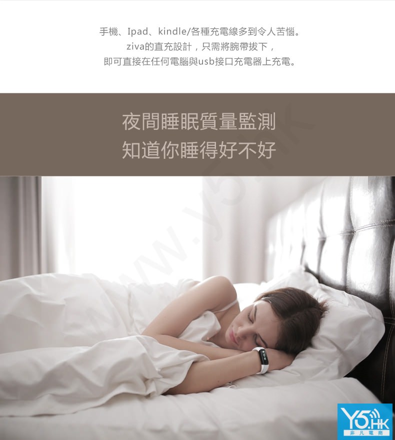 给子暄4