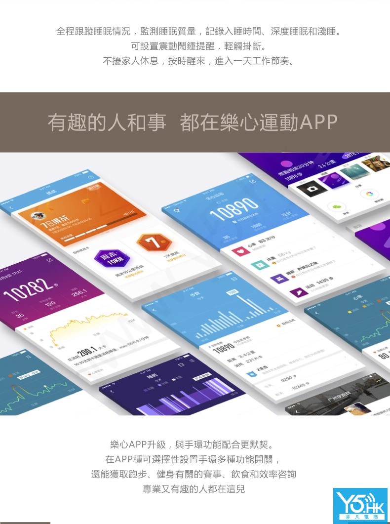 给子暄4