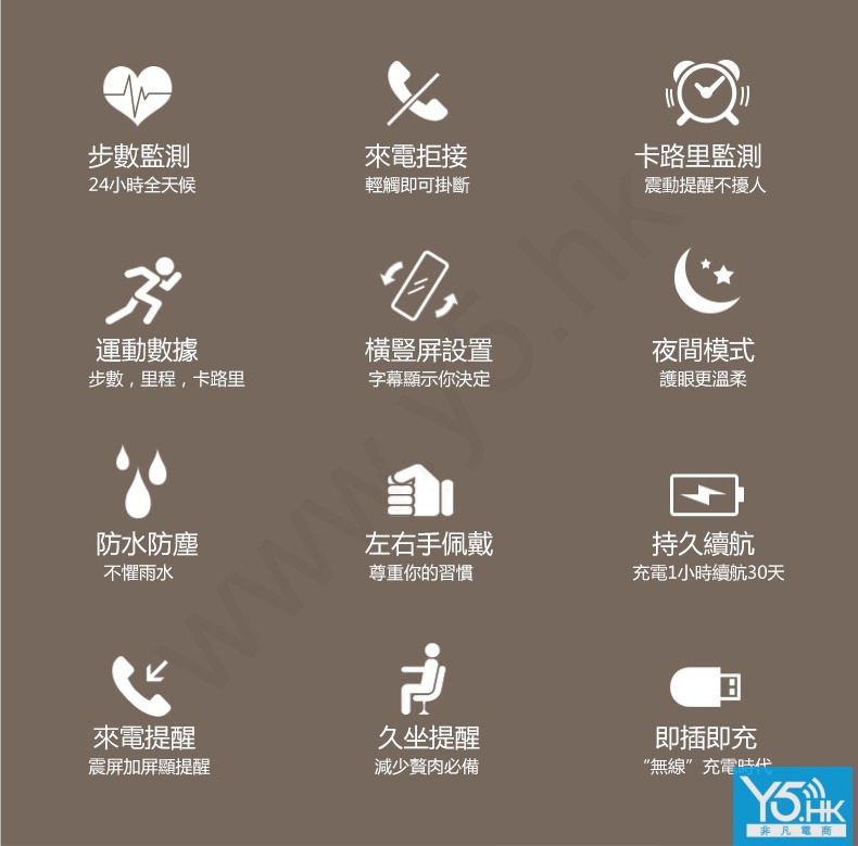 给子暄4