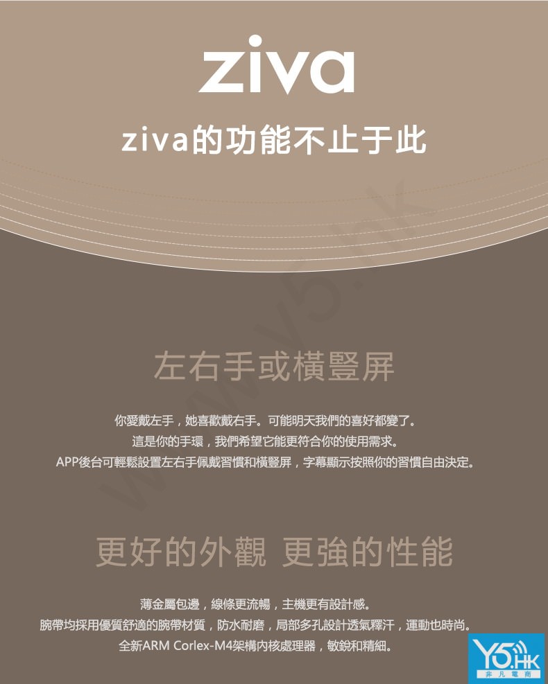 给子暄4