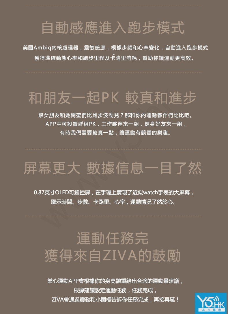 给子暄4