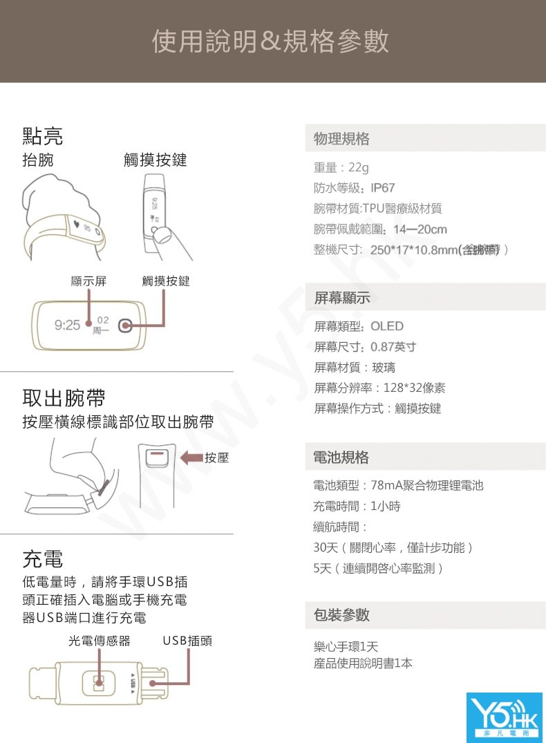 给子暄4
