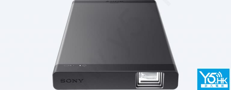 Sony MP-CL1A