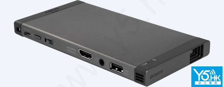 Sony MP-CL1A