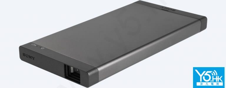 Sony MP-CL1A