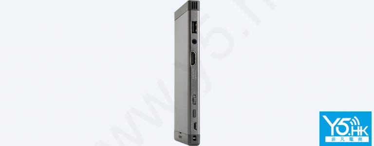 Sony MP-CL1A