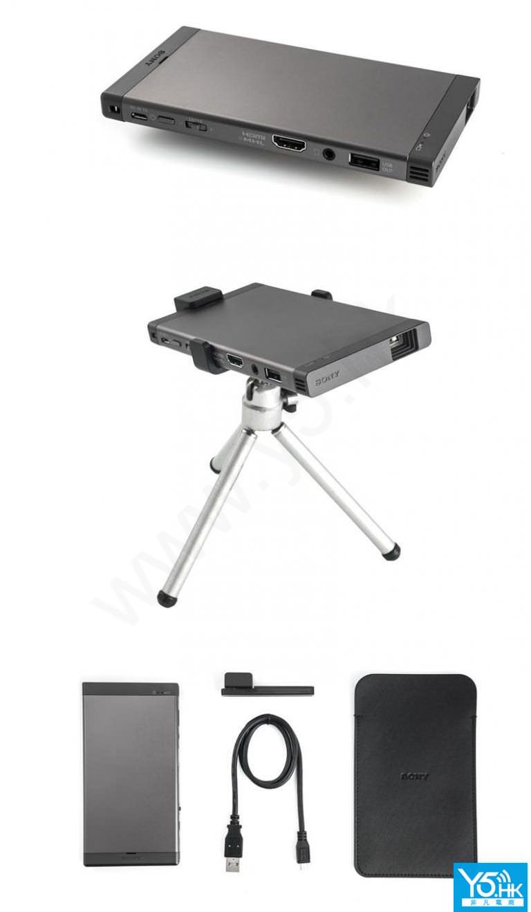Sony MP-CL1A