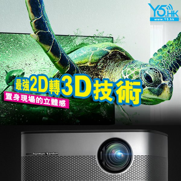 M01A_CategoryHero_TVs3D_1_Background