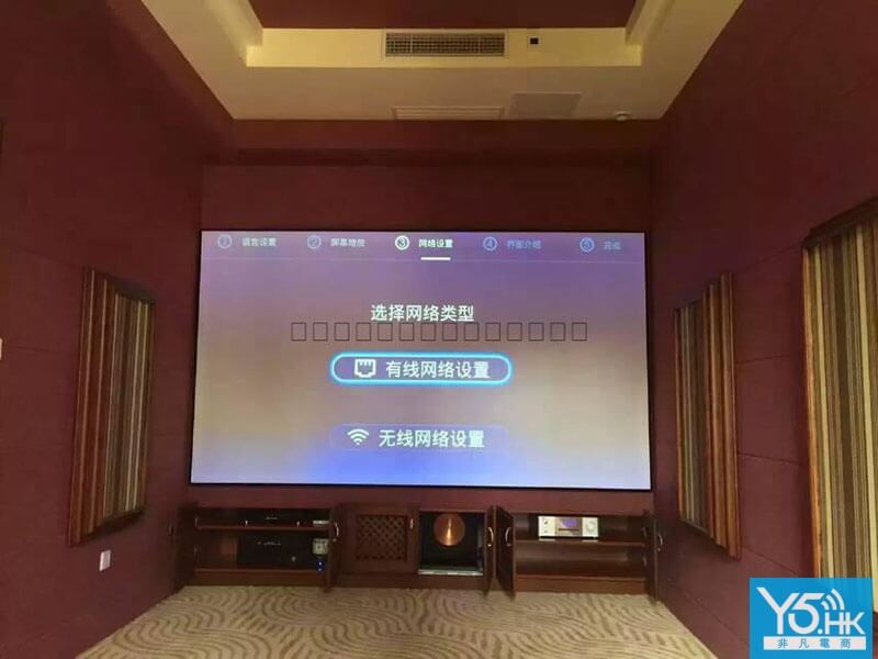 120吋16:9高清軟白幕窄邊框 120吋16:9高清軟白幕窄邊框