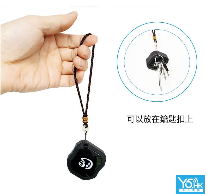 GPS定位追踪器 GPS定位追踪器