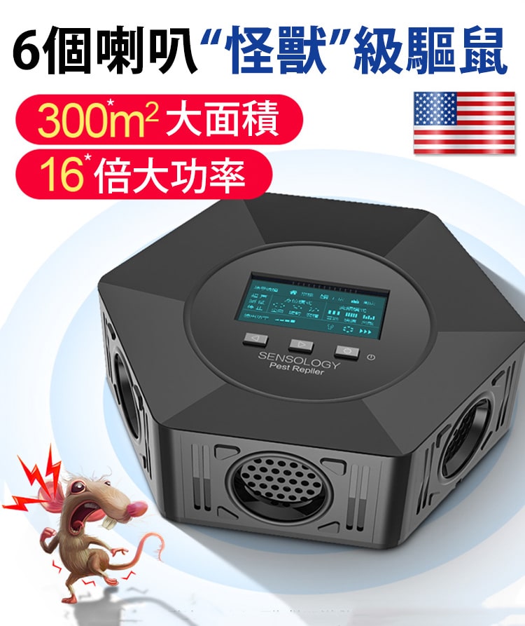 My Image 30