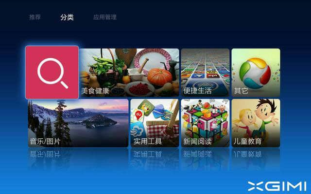 這張圖片的 alt 屬性值為空,它的檔案名稱為 0032.jpg