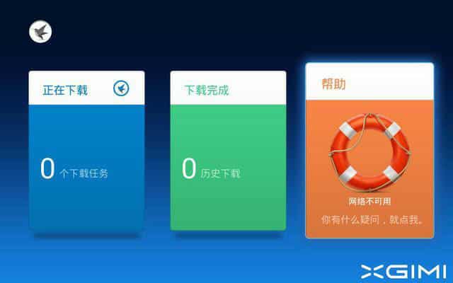這張圖片的 alt 屬性值為空,它的檔案名稱為 0035.jpg