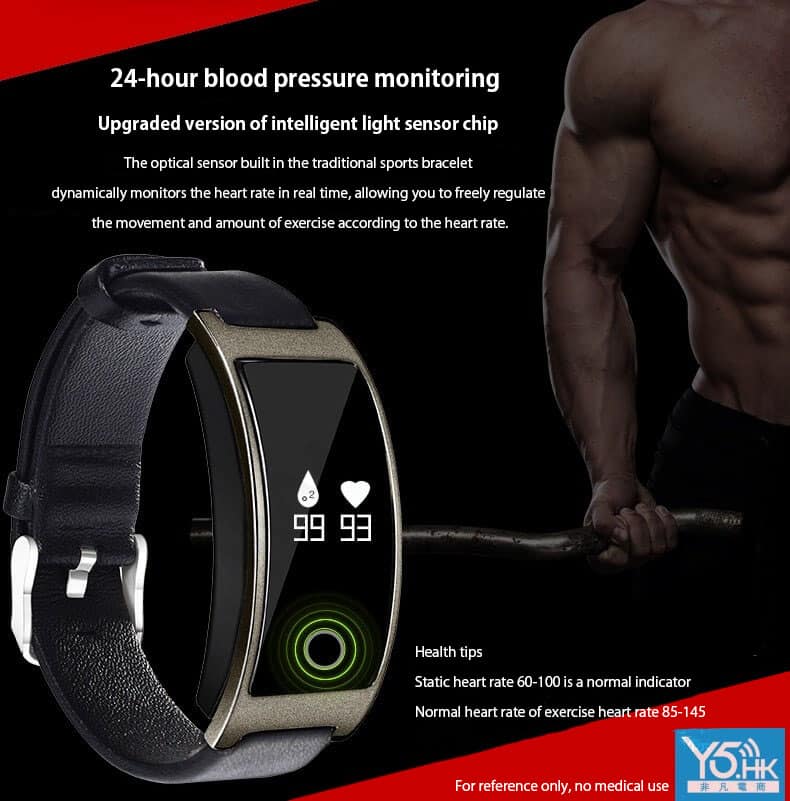 ck11s watch app