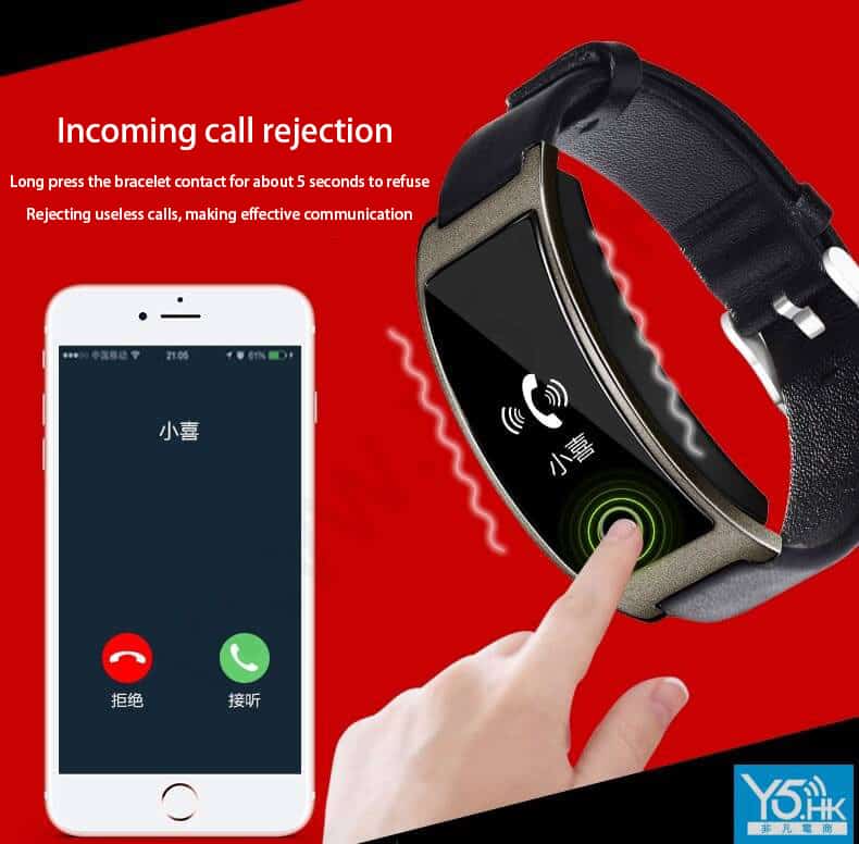 ck11s watch app