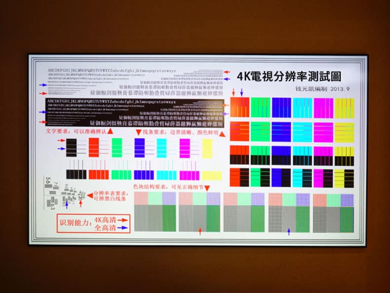 這張圖片的 alt 屬性值為空，它的檔案名稱為 16-14.jpg