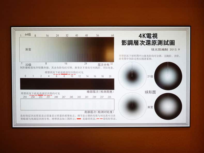 這張圖片的 alt 屬性值為空，它的檔案名稱為 18-11.jpg