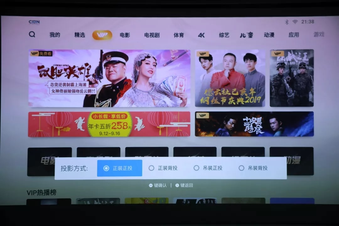 這張圖片的 alt 屬性值為空,它的檔案名稱為 20191030_113234_016.jpg