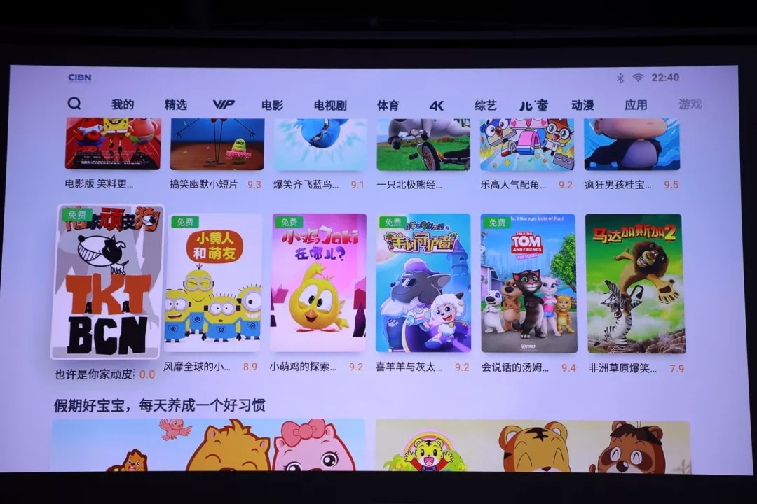 這張圖片的 alt 屬性值為空,它的檔案名稱為 20191030_113234_023.jpg